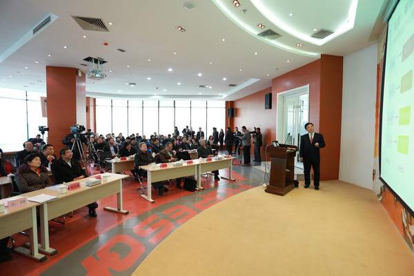 點(diǎn)擊瀏覽大圖